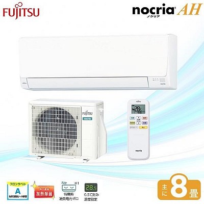 余分な機能を省いたシンプルエアコン